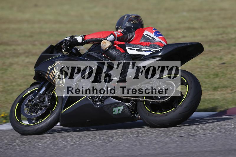 /11 28.04.2026  PROMAX ADR/Gruppe gelb/59